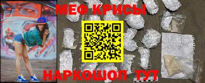 гашишное масло Краснокаменск