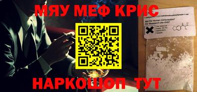трава Краснодар