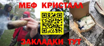 трава Краснодар