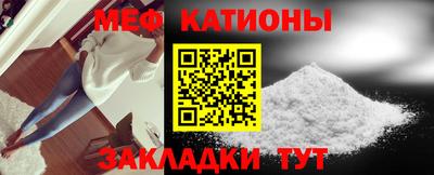 гашишное масло Краснокаменск