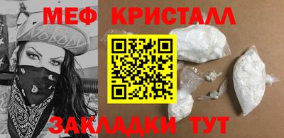 гашишное масло Краснокаменск