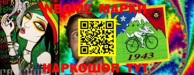 трава Краснодар