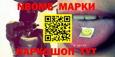трава Краснодар