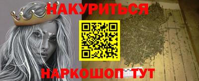 трава Краснодар