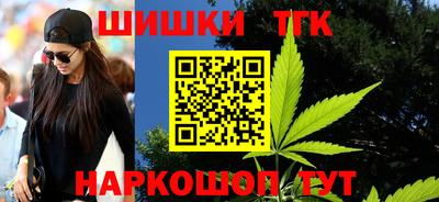 трава Краснодар