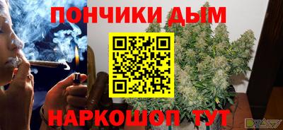 трава Краснодар