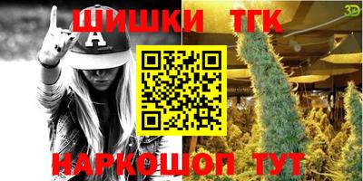 трава Краснодар