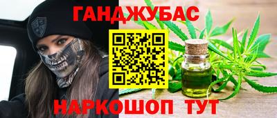 трава Краснодар