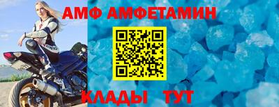 гашишное масло Краснокаменск