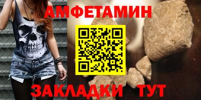гашишное масло Краснокаменск