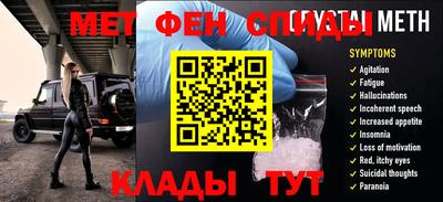 трава Краснодар