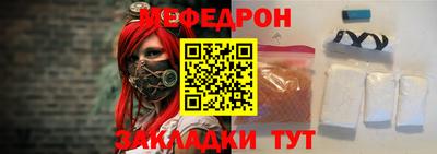 гашишное масло Краснокаменск